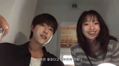 이유진 이상형, 에티튜드 좋은 여자였나…♥차경은에 "봤던 배우들 중 최고, 2년 안에 신인상"