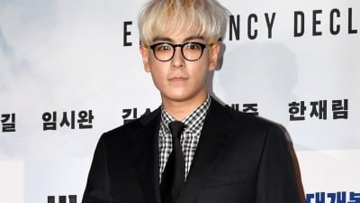 탑, 나나와 열애 인정 직후 전시회 무산…예약 취소 잇따랐다