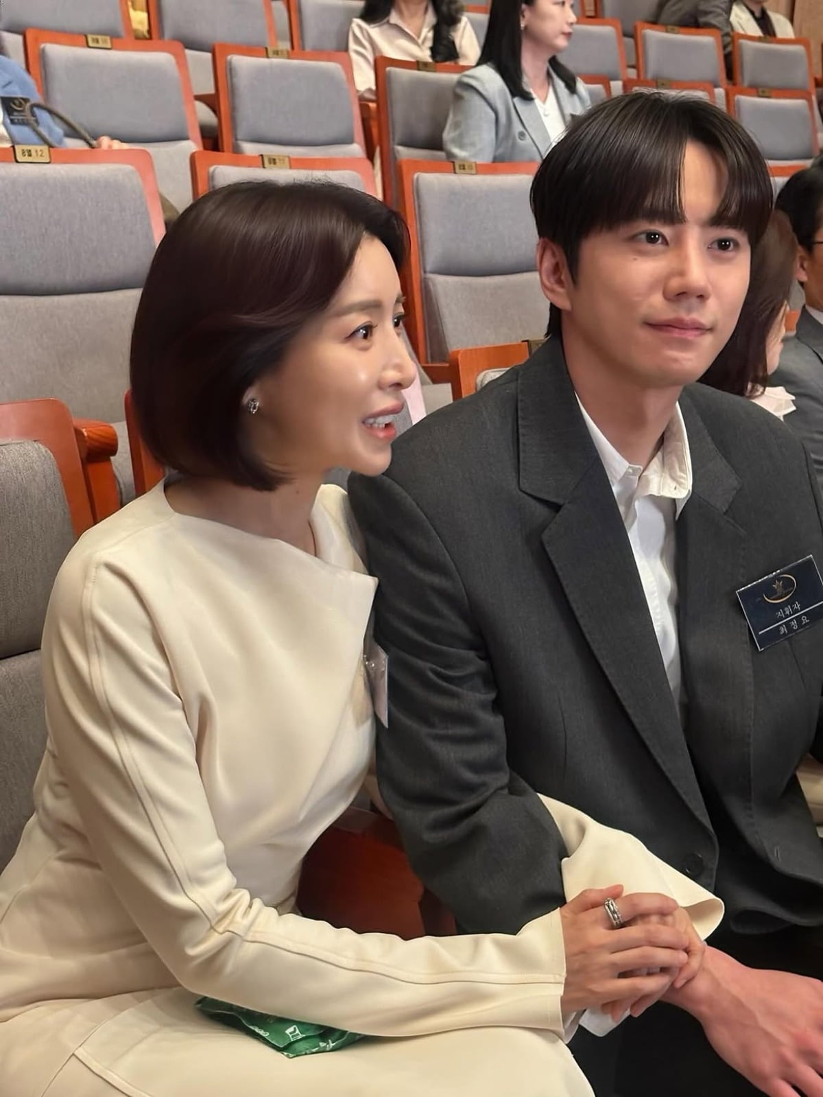 사진 = 윤세아 인스타그램