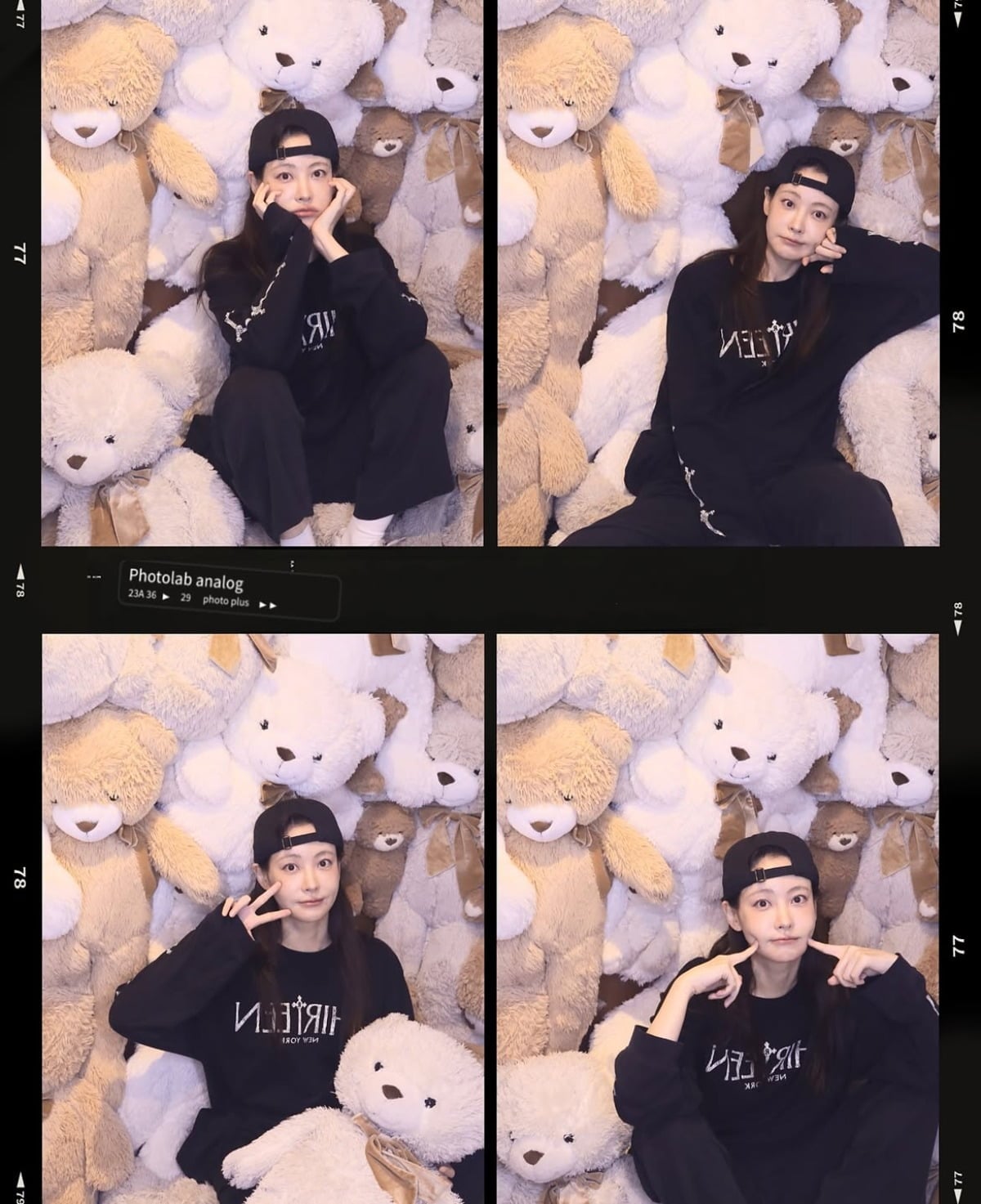 사진 = 오연서 인스타그램
