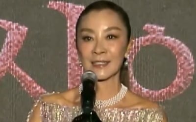 양자경, 15년 만에 BIFF 귀환…올해의 아시아영화인상 수상 "부끄럽지 않은 사람 되고파" [BIFF]