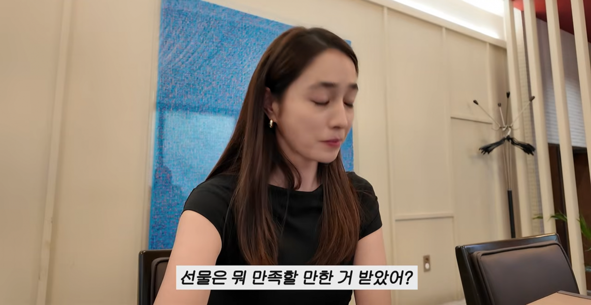 사진=이민정 유튜브
