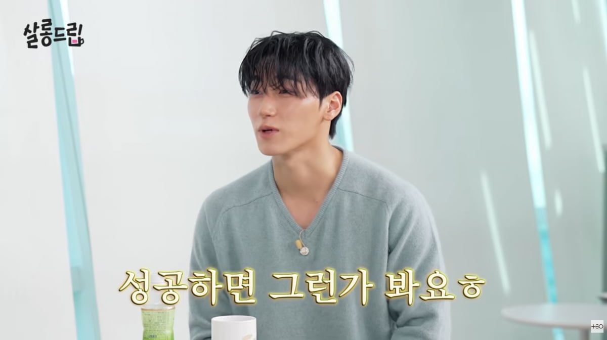 사진=유튜브 '살롱드립'