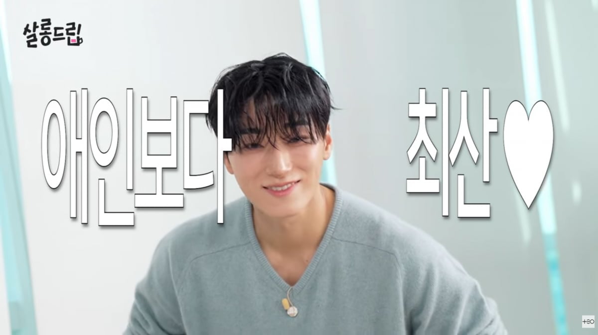 사진=유튜브 '살롱드립'