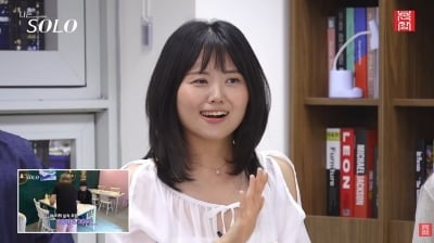 '나솔' 33기 광수X현숙, 초밥 30피스 진실 밝혔다…"1조각 남겨" 폭소 ('촌장')