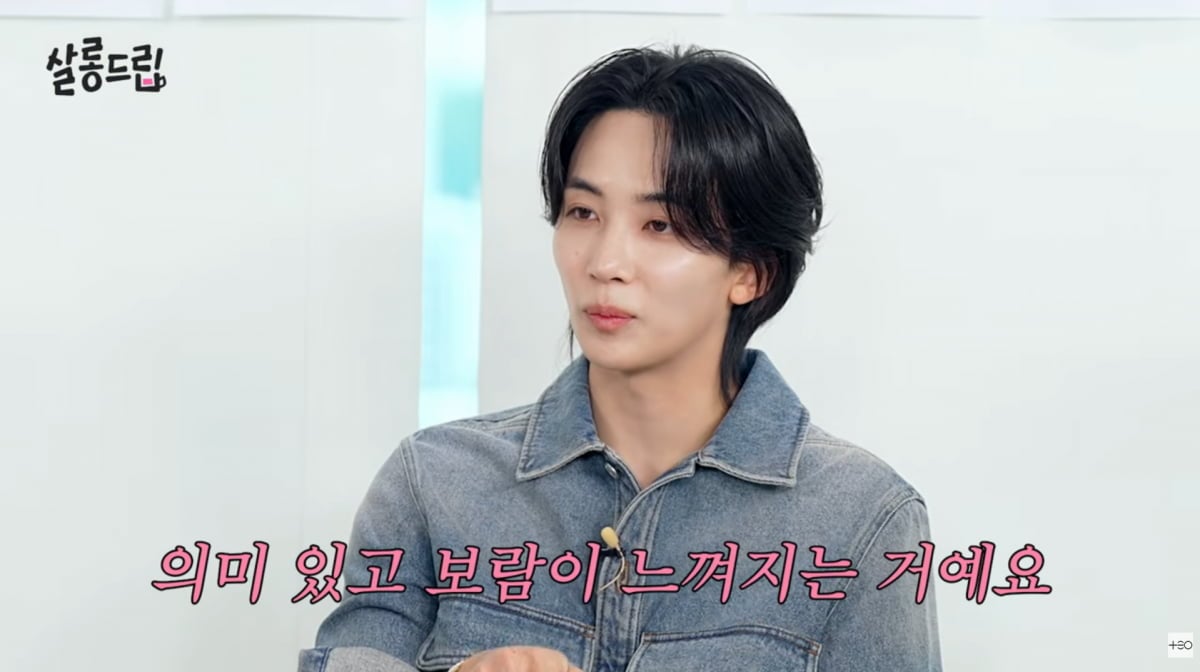 사진=유튜브 '살롱드립'