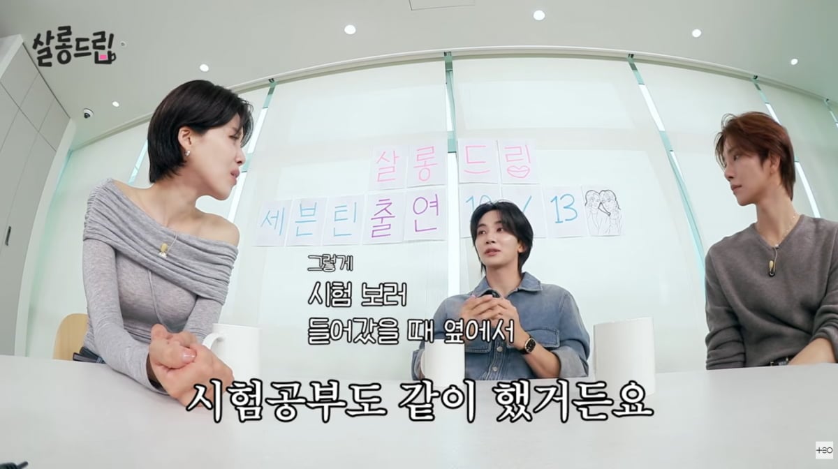 사진=유튜브 '살롱드립'