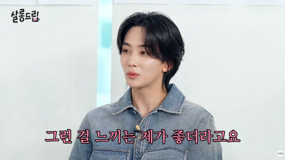 사진=유튜브 '살롱드립'