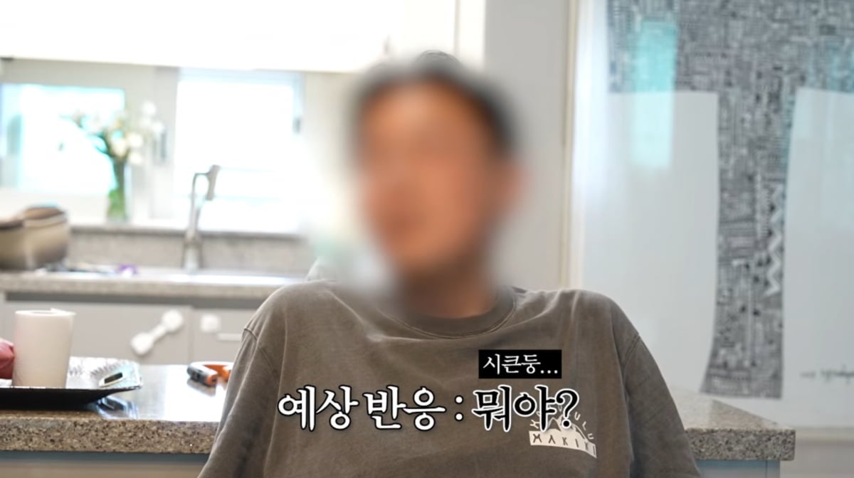 사진=황보라 유튜브