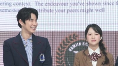 알고보니 호주 치의대 출신 엘리트였다…장한별 고3 생활기록부도 A+ 빼곡 ('전설의 사내')