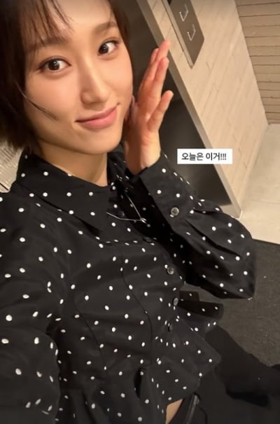 '암살자(들)' 류혜영, 댓글창 막혔지만 멈추지 않는 소통…"오늘은 이거!"