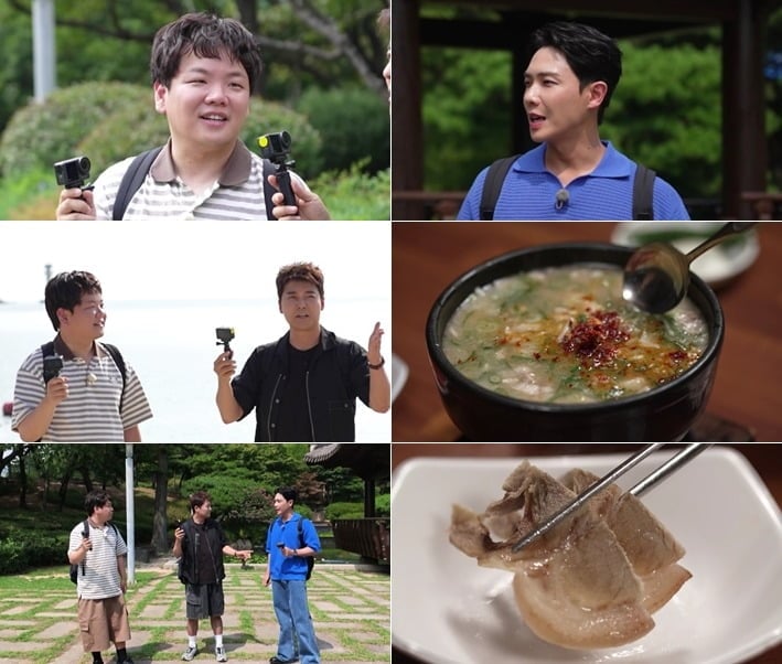 곽튜브가 '전현무계획4'에 오랜만에 모습을 비췄다. / 사진제공=MBN·채널S 