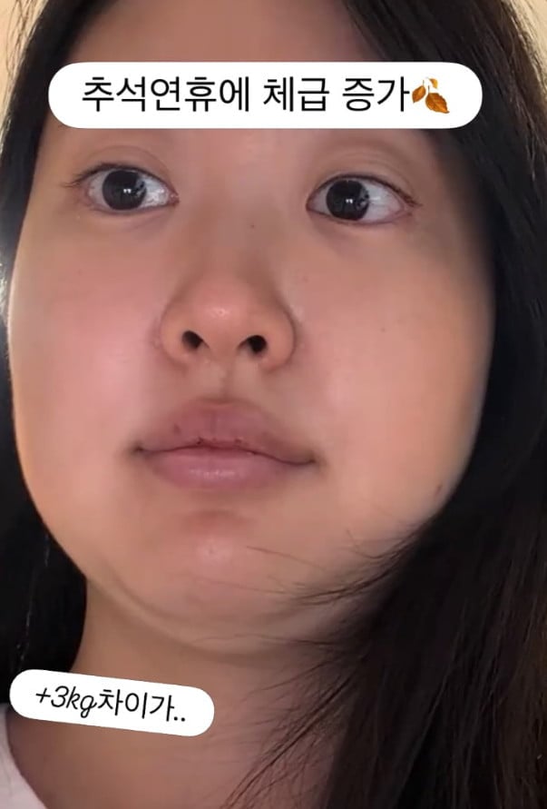 사진=김다예 SNS