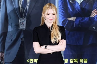 [공식] 한소희, 변우석 만난다…'헌터 커플' 될까 ('나 혼자만 레벨업')