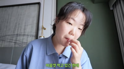 '30kg 감량' 악뮤 이수현, 일본서 입 터졌다…"첫 번째 공연 마치고 엄청나게 먹어" ('이수현')