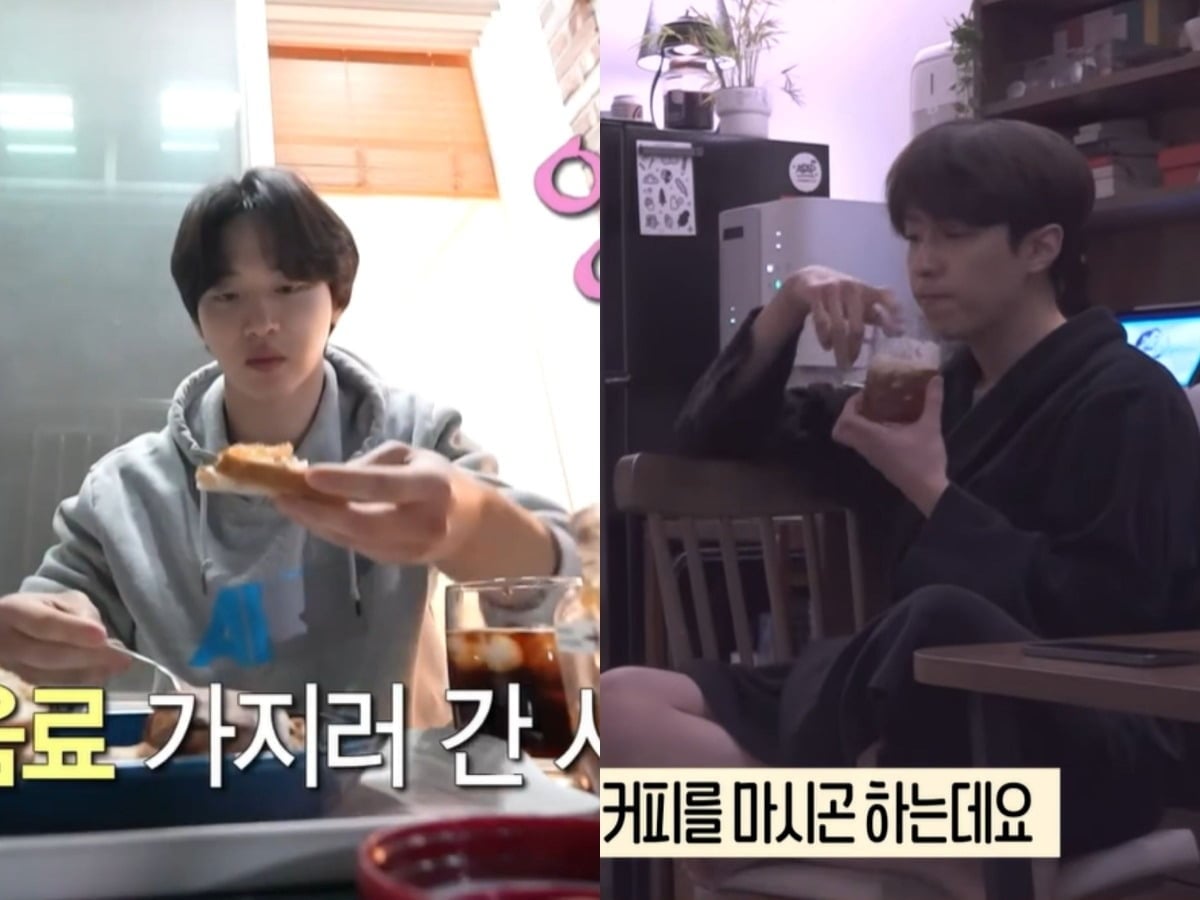 장동윤, 이유진의 과거 '나 혼자 산다' 출연 당시 모습이 재조명되고 있다. / 사진=MBC '나 혼자 산다' 영상 캡처