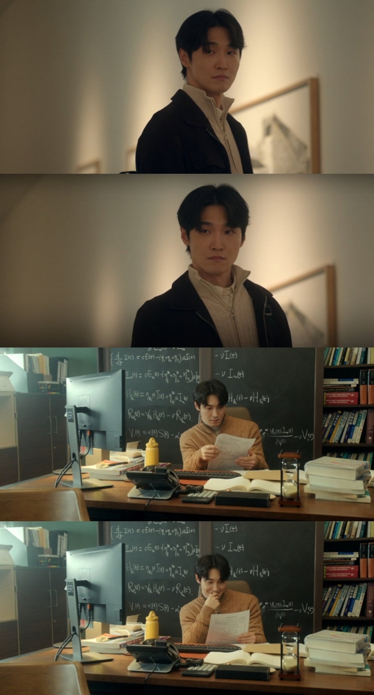 장인섭이 '연애박사'에 출연했다. / 사진=ENA '연애박사' 방송 캡처