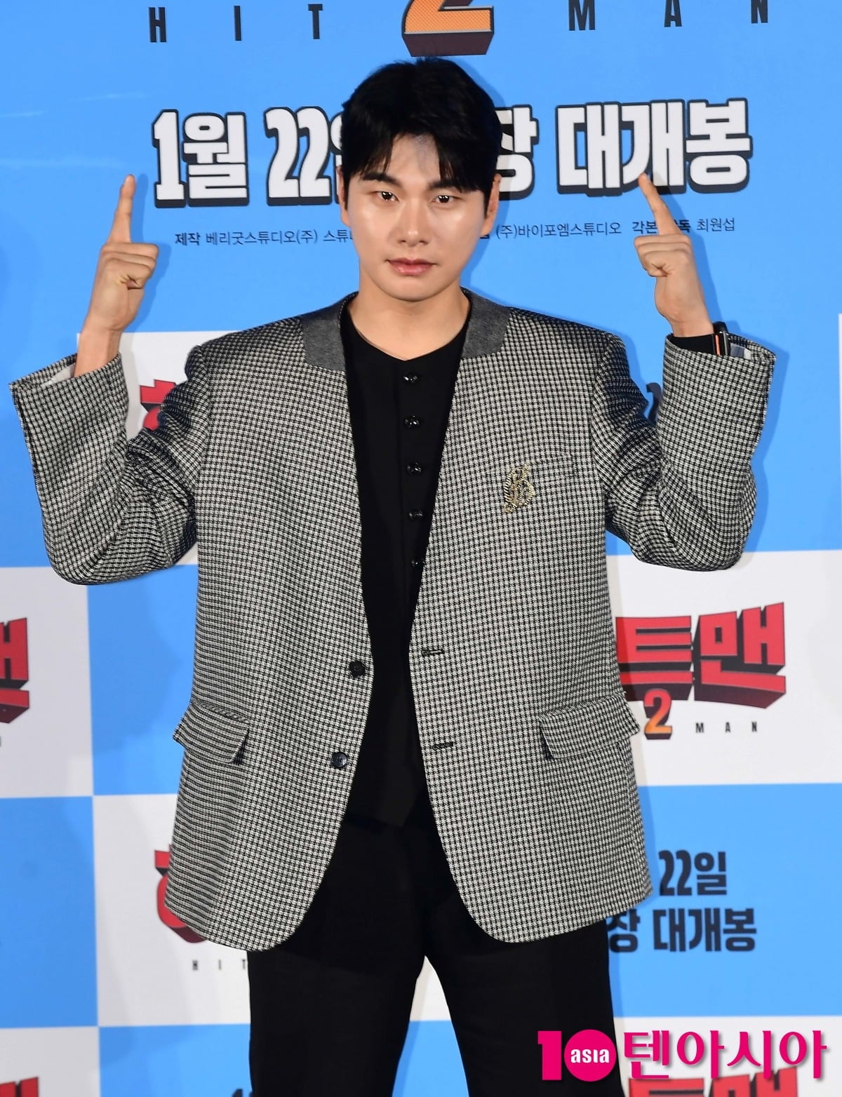 배우 이이경이 사생활 구설 이후 약 10개월 만에 '형사들의 수다' MC로 복귀한다./사진=텐아시아DB