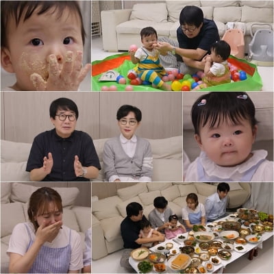 임라라 위해 3박 4일 동안 음식 준비해…60첩 반상에 국 먹다 오열('슈돌')