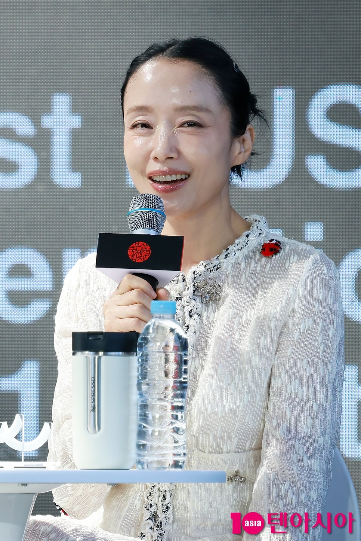 전도연, 설렘유발 미모[TEN포토] 
