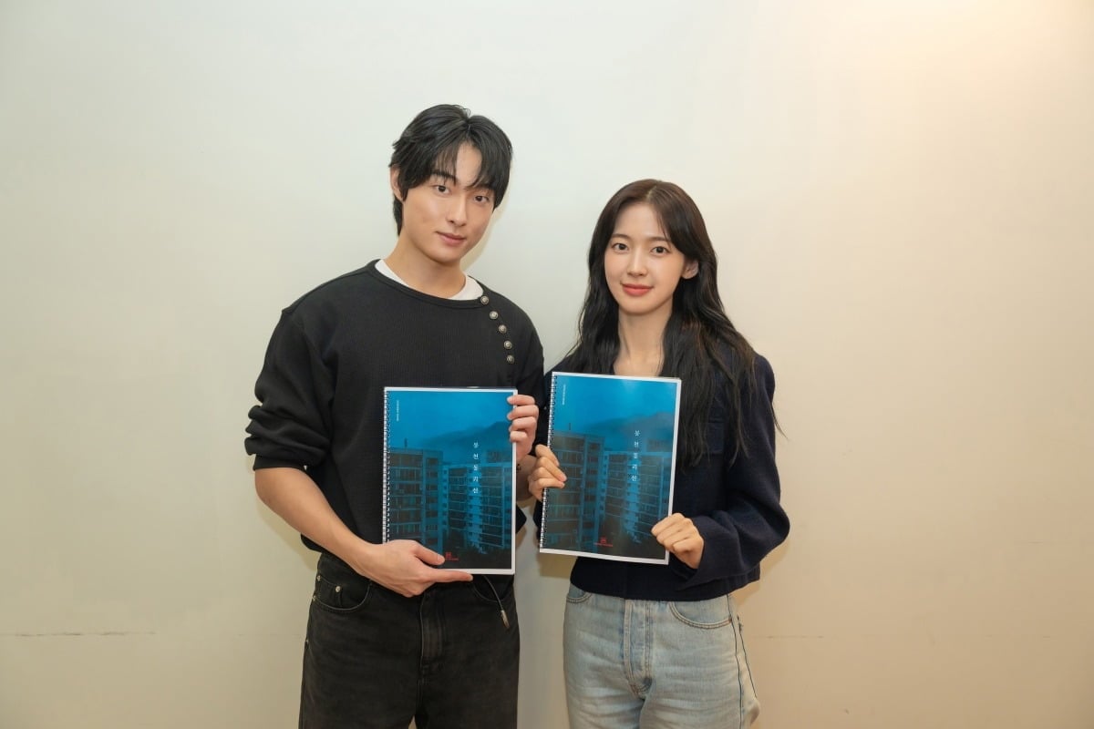 윤찬영, 아린이 '봉천동귀신'에 캐스팅됐다. / 사진제공=롯데엔터테인먼트