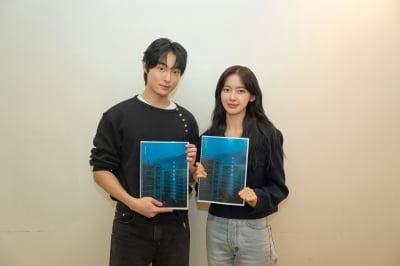 오마이걸 아린, 귀신에 빙의…윤찬영과 '봉천동귀신' 저주 파헤친다