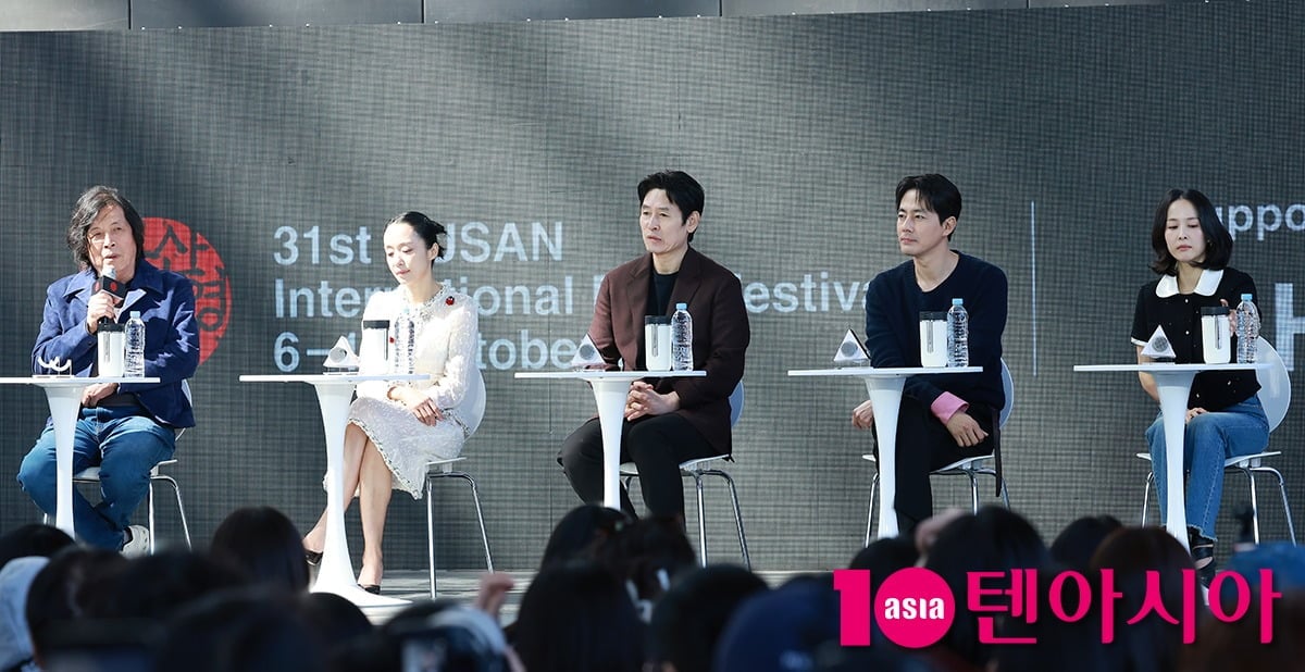 영화 '가능한 사랑' 오픈 토크[TEN포토] 