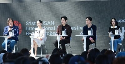 영화 '가능한 사랑' 오픈 토크[TEN포토]