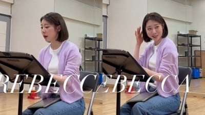 '29년차' 옥주현, 후배 연습 한 소절 듣자마자 "뭐가 잘못 됐을까?"