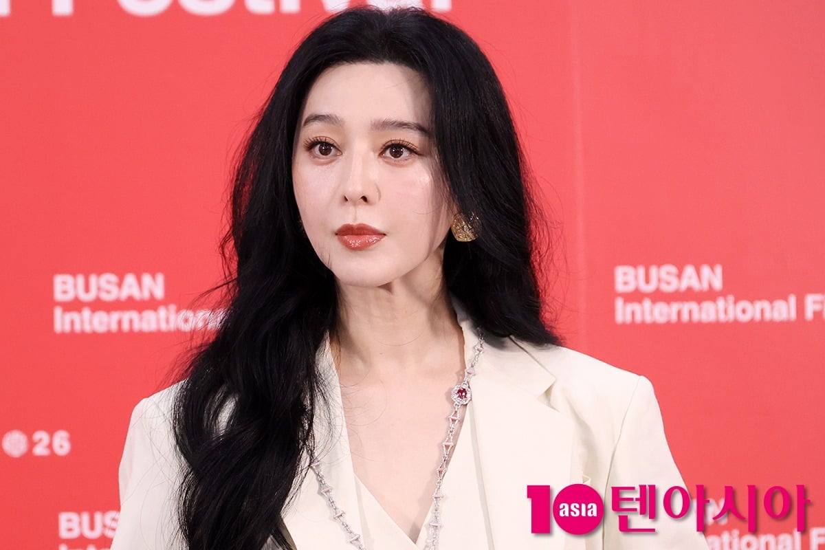판빙빙이 이창동 감독의 '가능한 사랑'을 극찬했다. / 사진=텐아시아DB