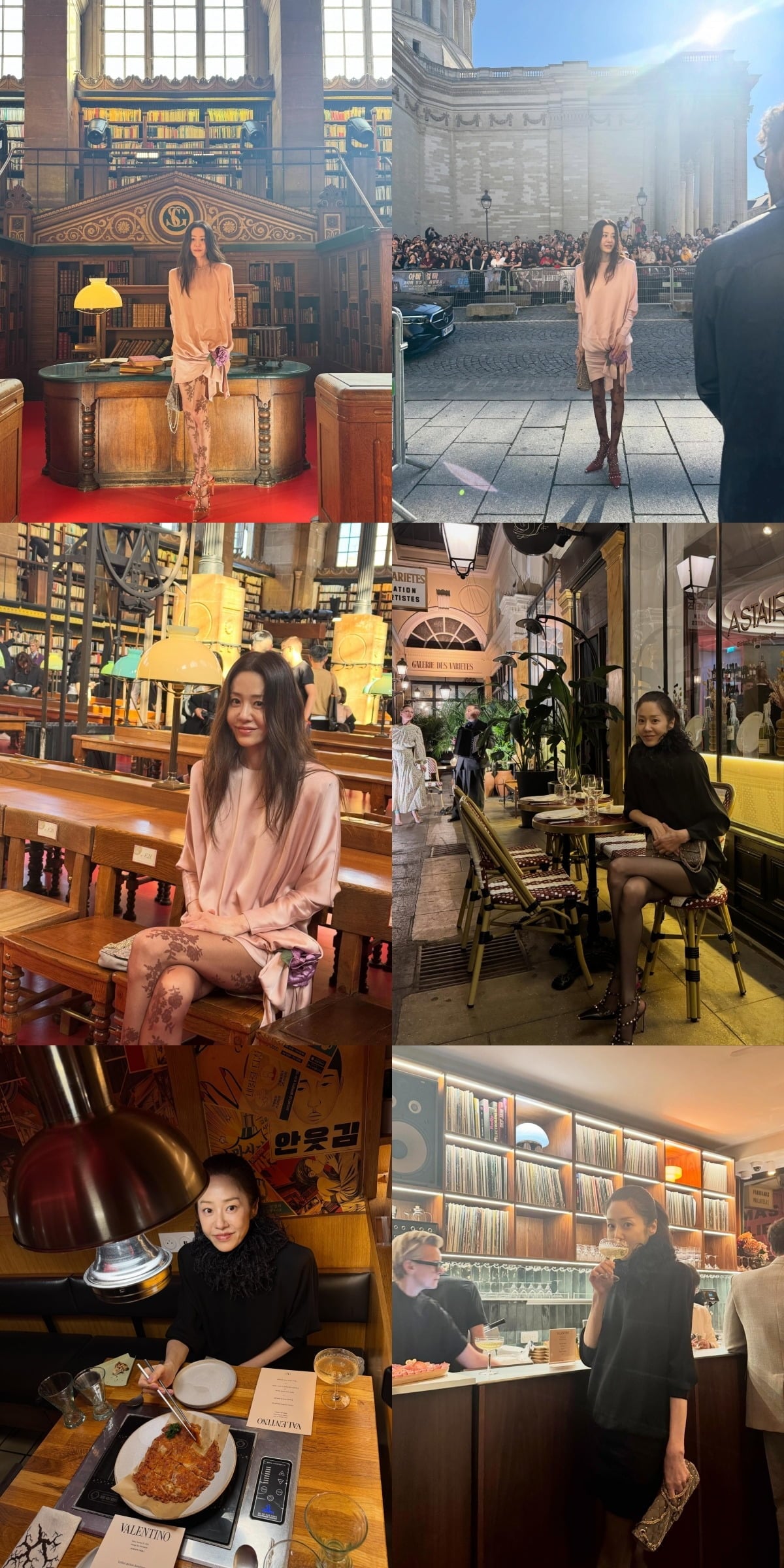 고현정이 파리에서 찍은 사진을 공개했다. / 사진=고현정 SNS