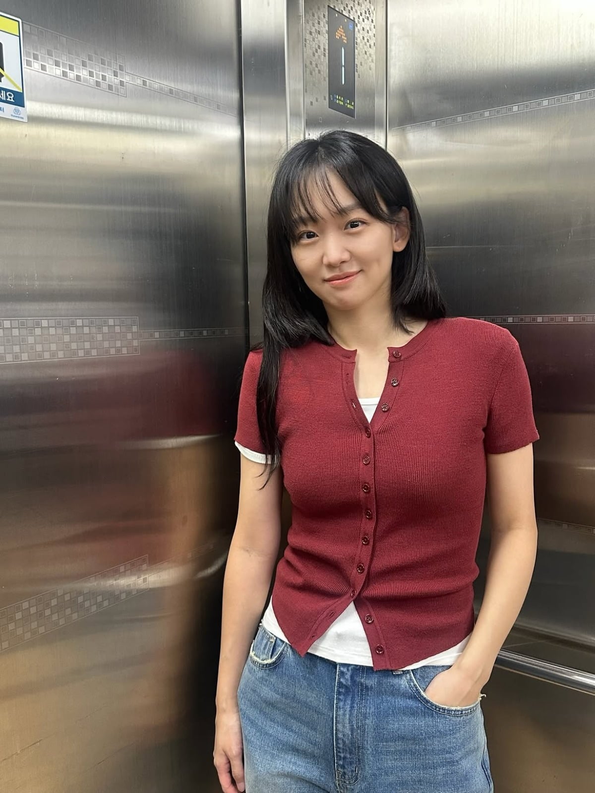 사진 = 진기주 인스타그램