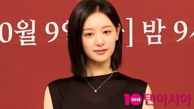 김지원, 2년 공백 깨고 안방극장 복귀했다…"긴장돼서 손까지 떨려" ('닥터X')