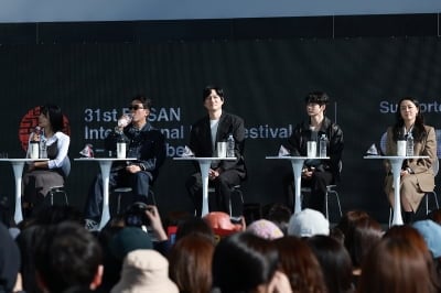 영화 '정가네' 오픈 토크[TEN포토]