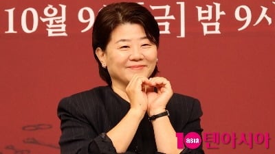 이정은, 뜻밖의 삼각관계 예고…김지원·손현주 중 "누구와 어울릴지는 시청자 몫" ('닥터X')