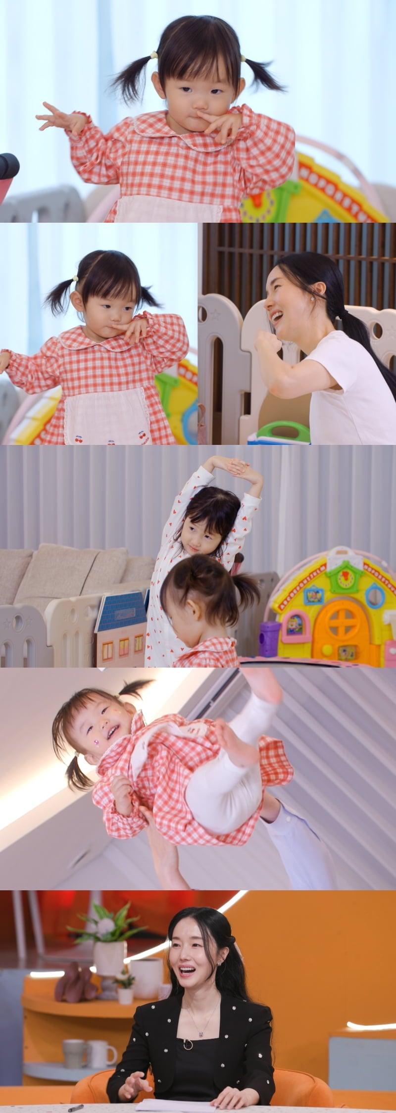 사진제공 = KBS 2TV ‘신상출시 편스토랑’  