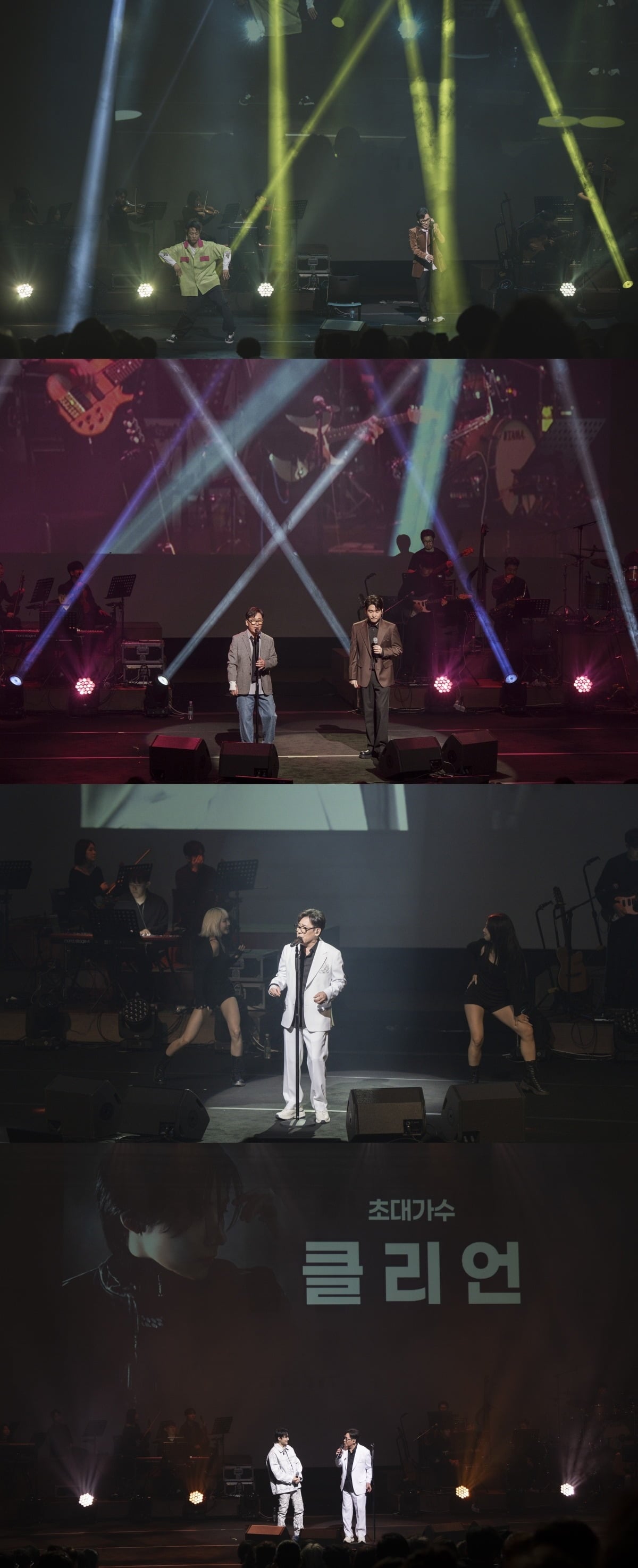 사진제공=윤스토리엔터테인먼트