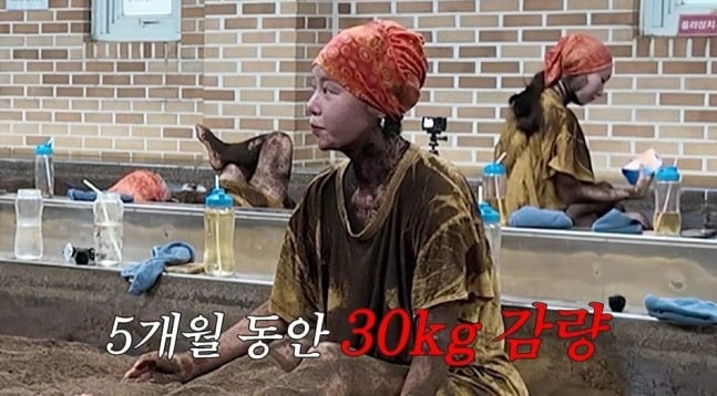 황정음이 30kg 이상을 감량했다고 밝혔다. / 사진=황정음 유튜브