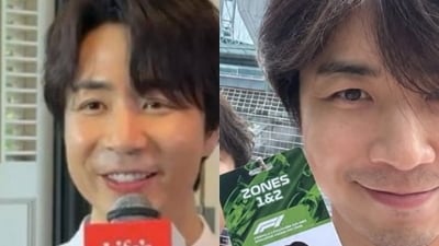 손종원, 쌍꺼풀 수술 의혹에서 벗어났다…말 대신 한 장으로 '간접 해명'