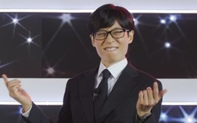 1%대 시청률까지 추락, 결국 막 내린다…유재석 예능, 피날레는 리센느 ('해투')