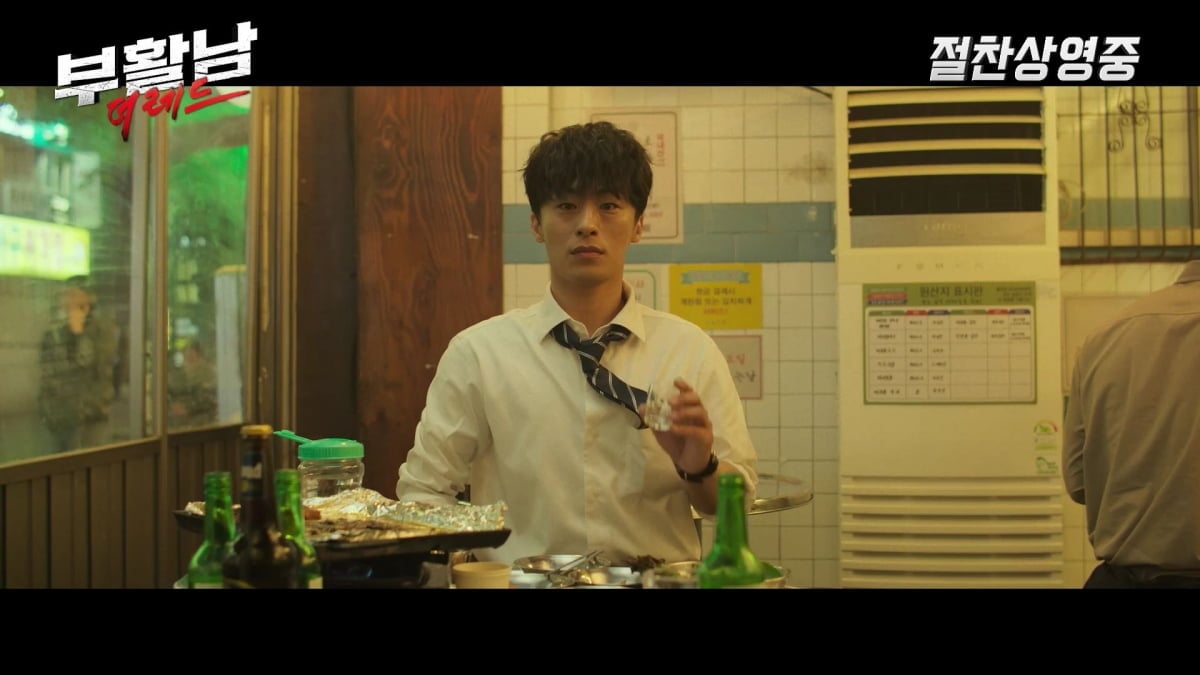 영화 '부활남: 더 레드'가 프라이머리와 죠지가 참여한 OST 'AGAIN and AGAIN'의 뮤직비디오를 공개했다. / 사진=롯데엔터테인먼트