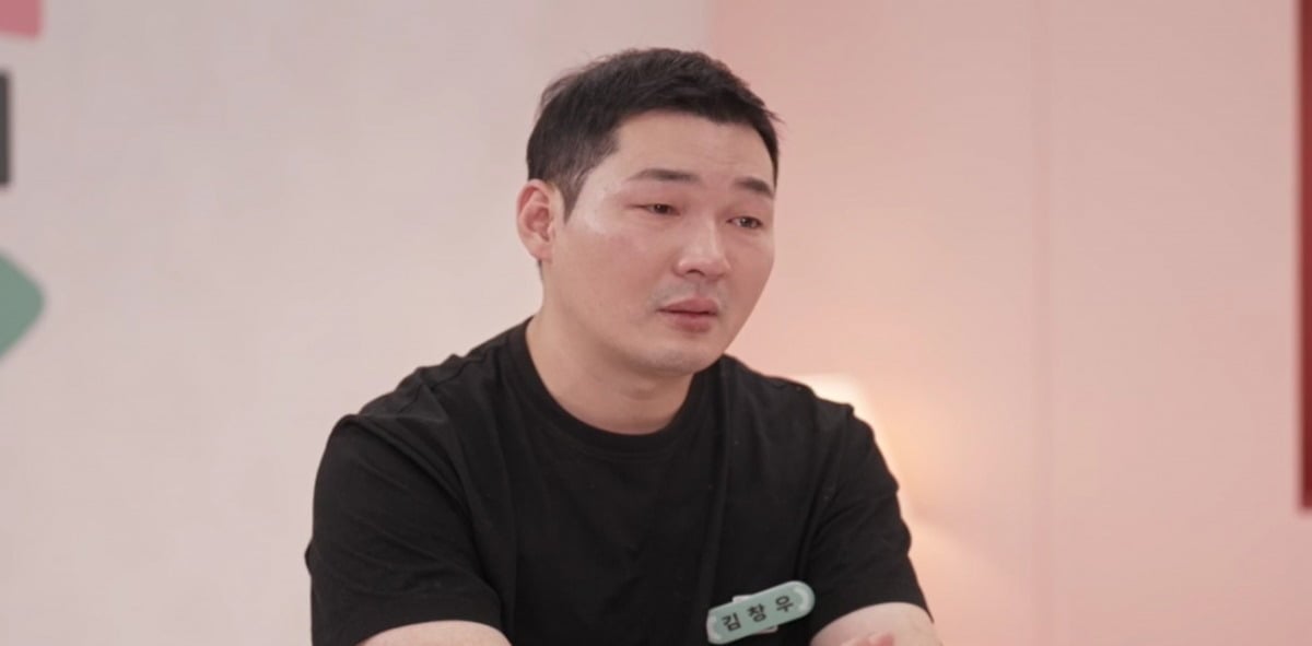 자극 부부 남편이 눈물을 흘린다./사진제공=JTBC