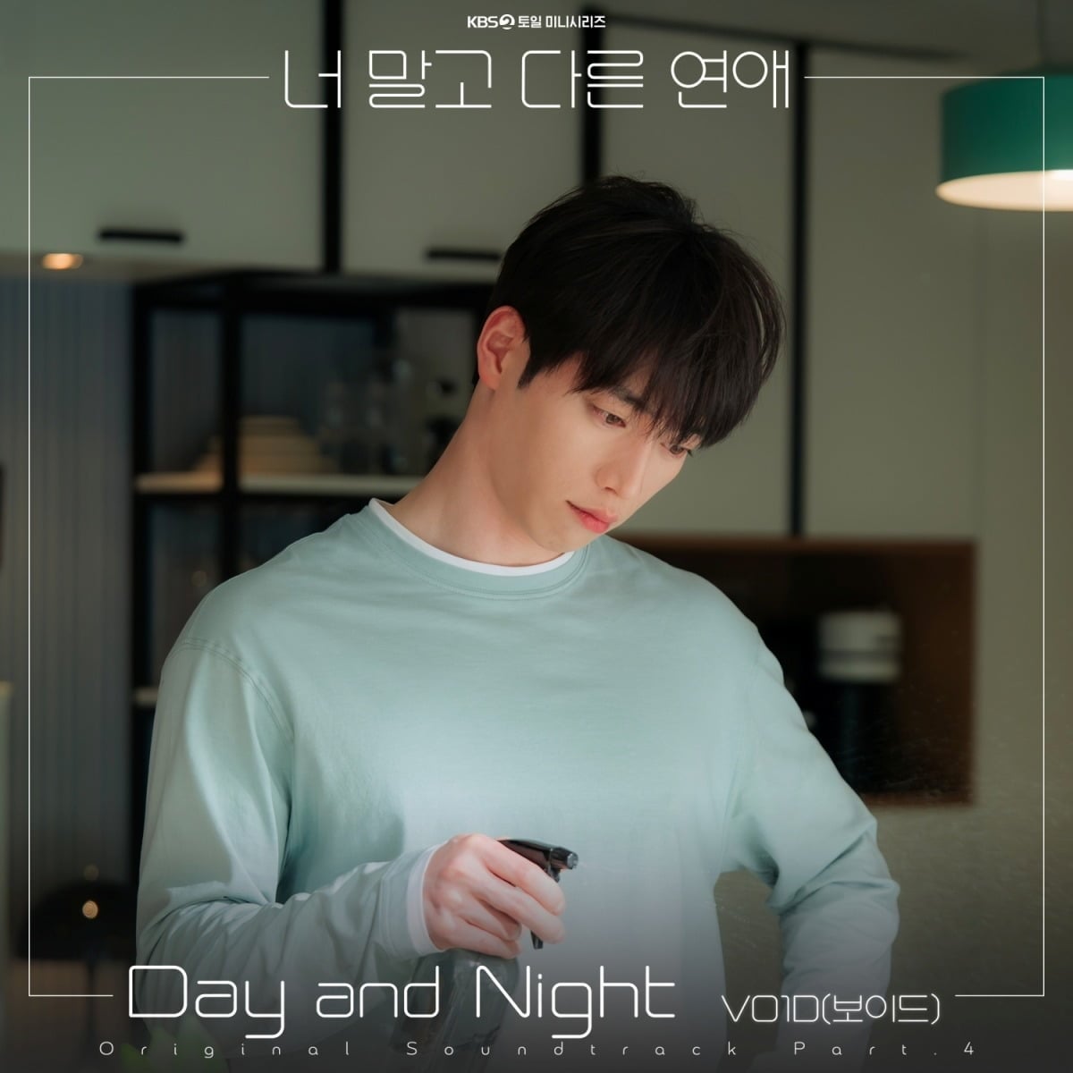 사진제공=NHN링크, IX엔터테인먼트