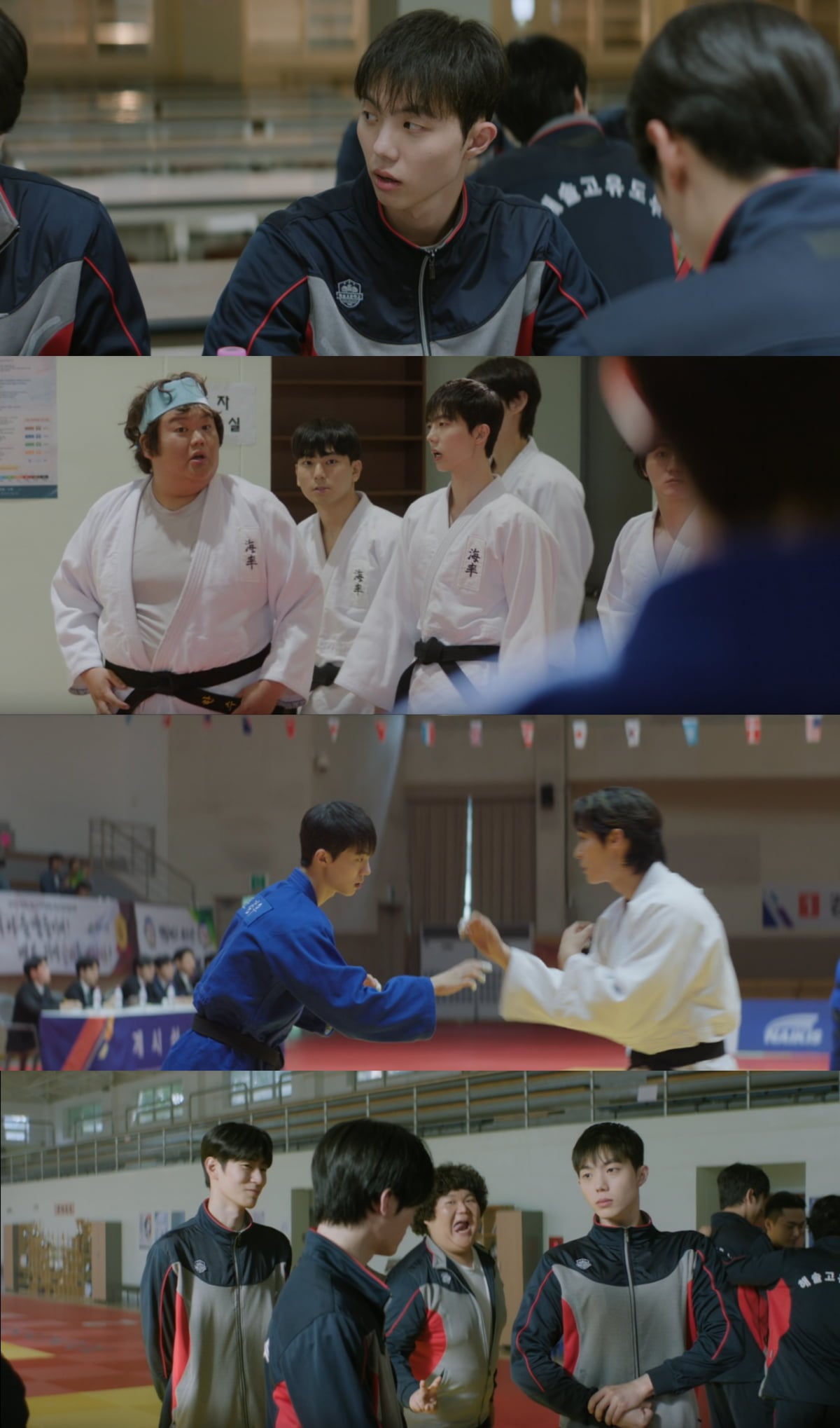 '너에게 다이브'에 출연한 배우 김승호/사진 = 방송화면 캡처