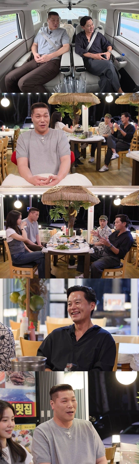 서장훈이 '비서진'에 출연한다. / 사진제공=SBS