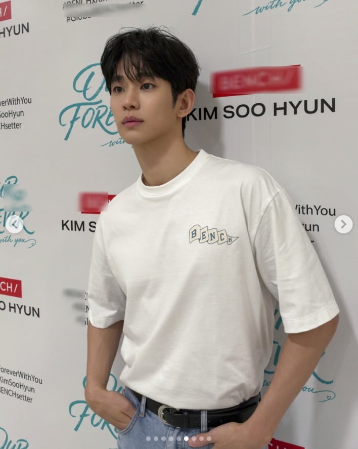 필리핀 마닐라에서 팬들을 만난 배우 김수현/사진 = 골드메달리스트 SNS