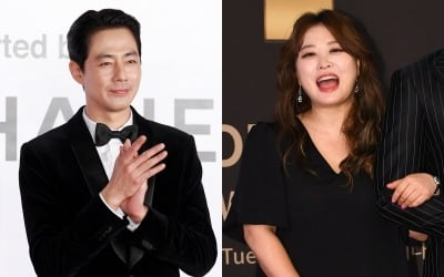 조인성 '명품 P사 케이스', 알고보니 유명 개그우먼이 준거였다…"추노처럼 낡아" ('라스')