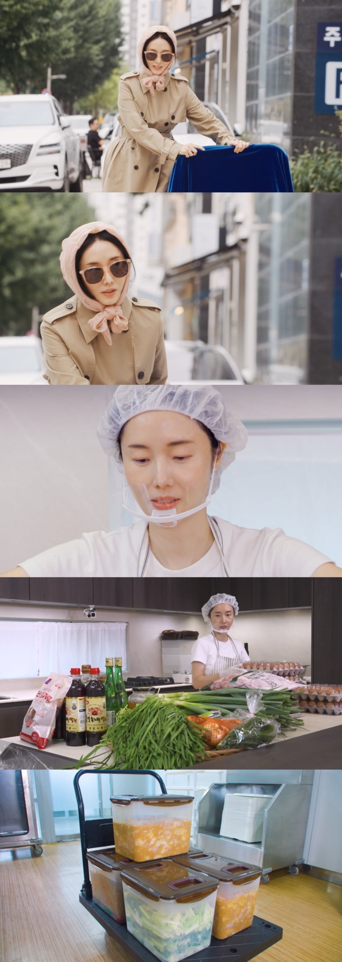 이정현이 100인분 요리에 도전한다. / 사진제공=KBS '편스토랑'