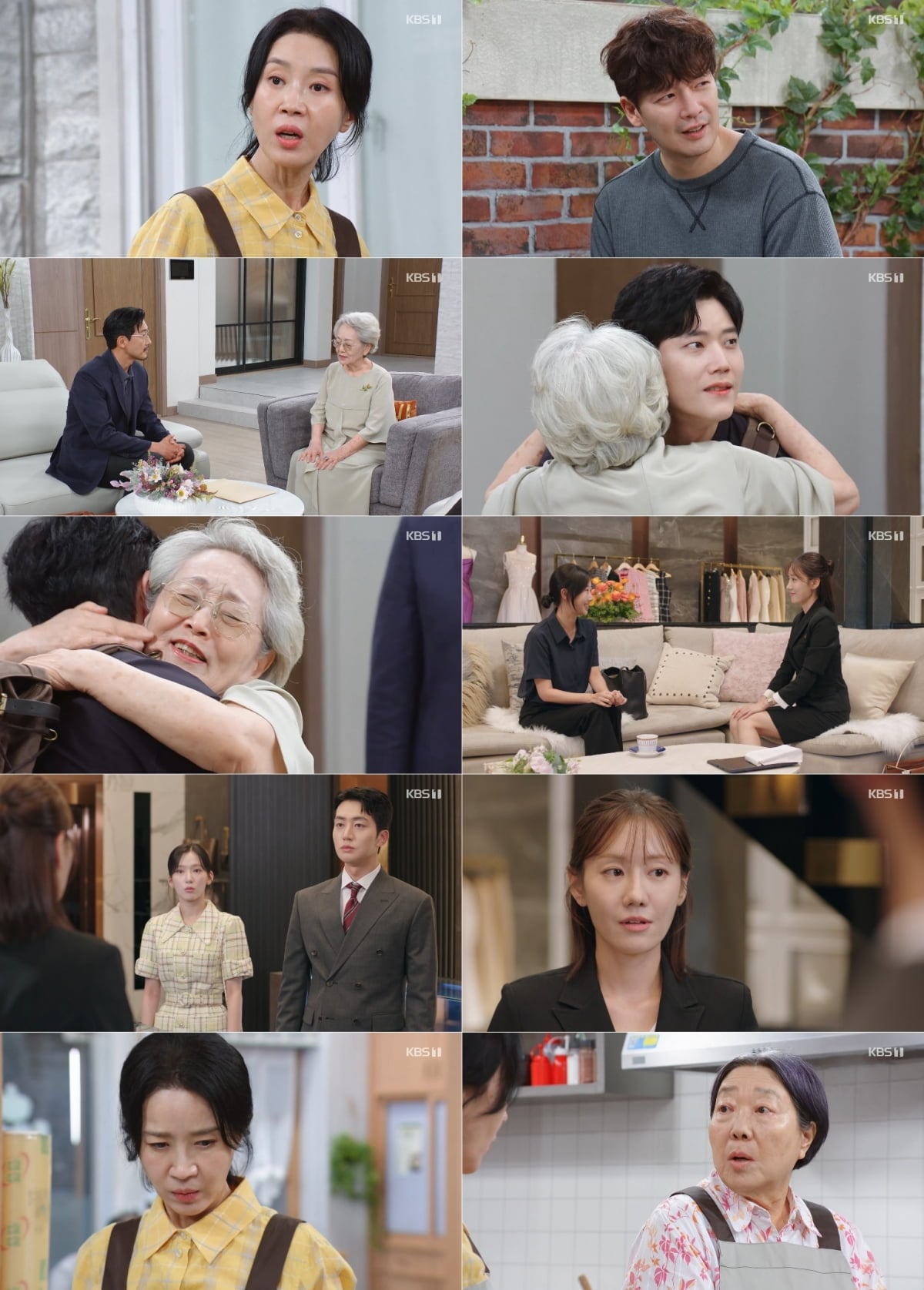 김영옥이 24년 동안 치매 환자 행세를 해온 사실이 밝혀졌다.  / 사진 제공: KBS 1TV 일일드라마  방송 캡처