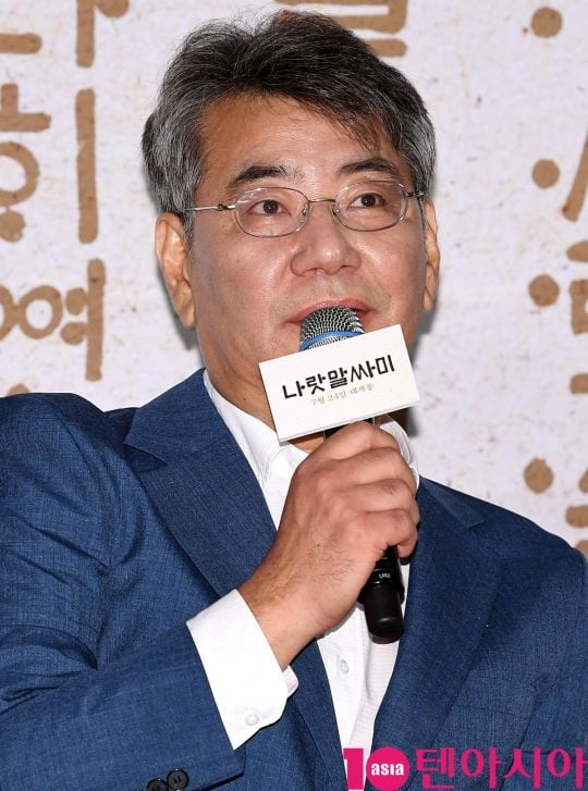 조철현 감독이 별세했다. / 사진=텐아시아DB
